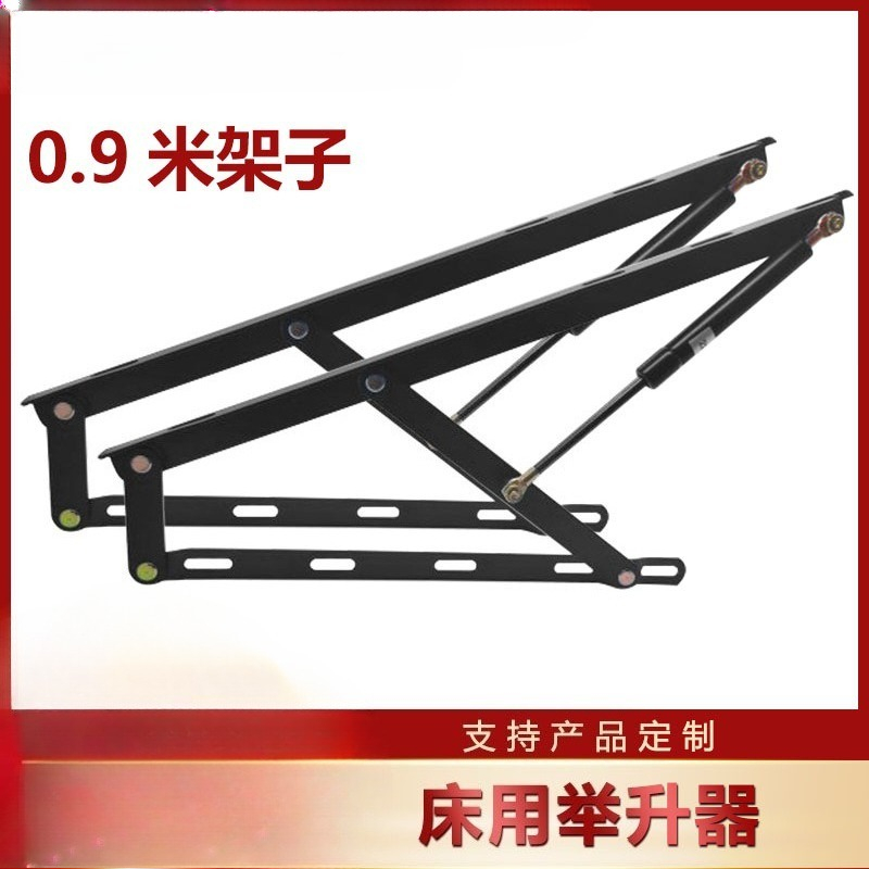 Varillas de Soporte Hidráulica - Gas Lift Storage Bed Hydraulic reseña y precio