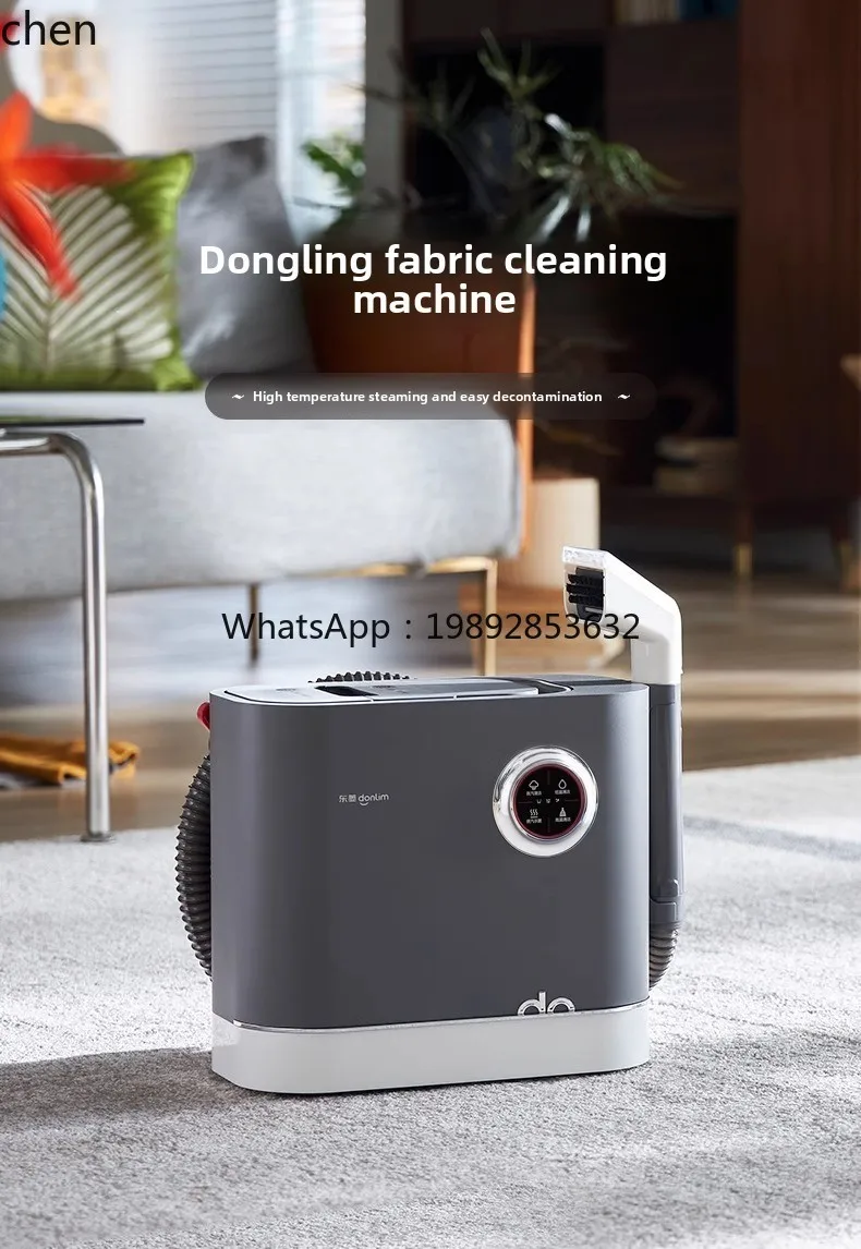 Máquina de limpieza de telas c - Sofas reseña y precio