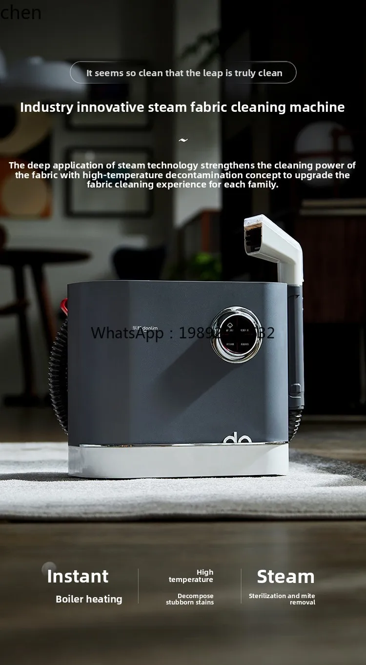 Máquina de limpieza de telas c - Sofas reseña y precio