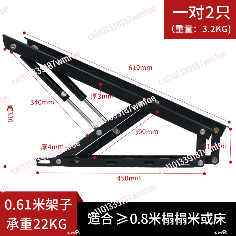 Soporte de elevación hidráulic - Gas Lift Storage Bed Hydraulic reseña y precio