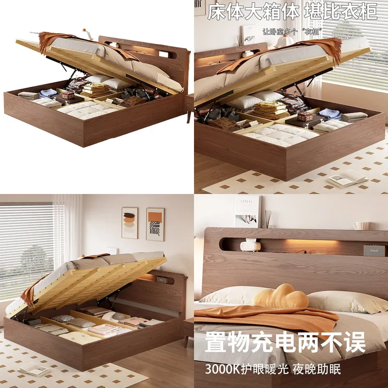 Cama Moderna de Madera Maciza  - Gas Lift Storage Bed Hydraulic reseña y precio