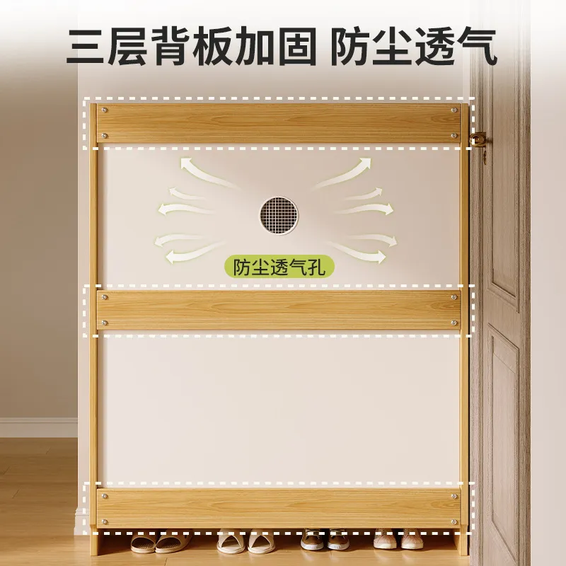 Zapatero de Madera de Gran Cap - Shoe Rack Cabinet Narrow Entryway reseña y precio