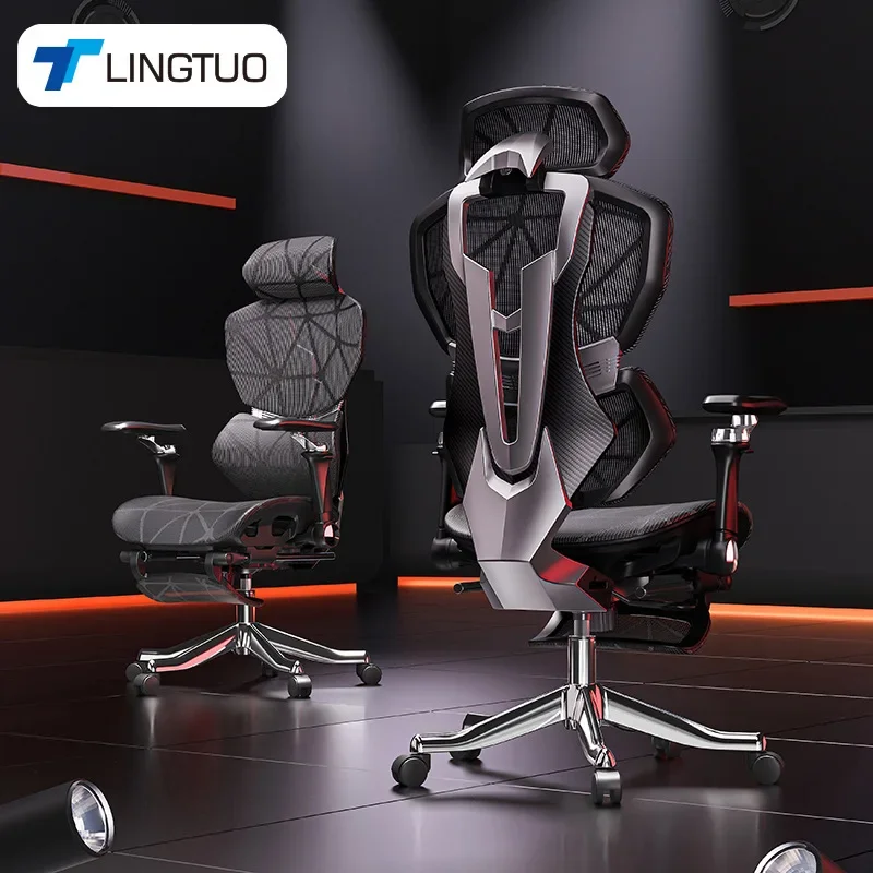 Silla multifuncional exquisita - Office Furniture reseña y precio
